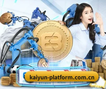 专业赛事服务, 为你而来