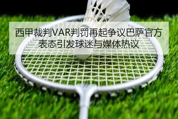 img_1781556933319_423_0_864.jpg | kaiyun