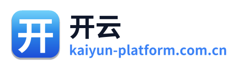开云